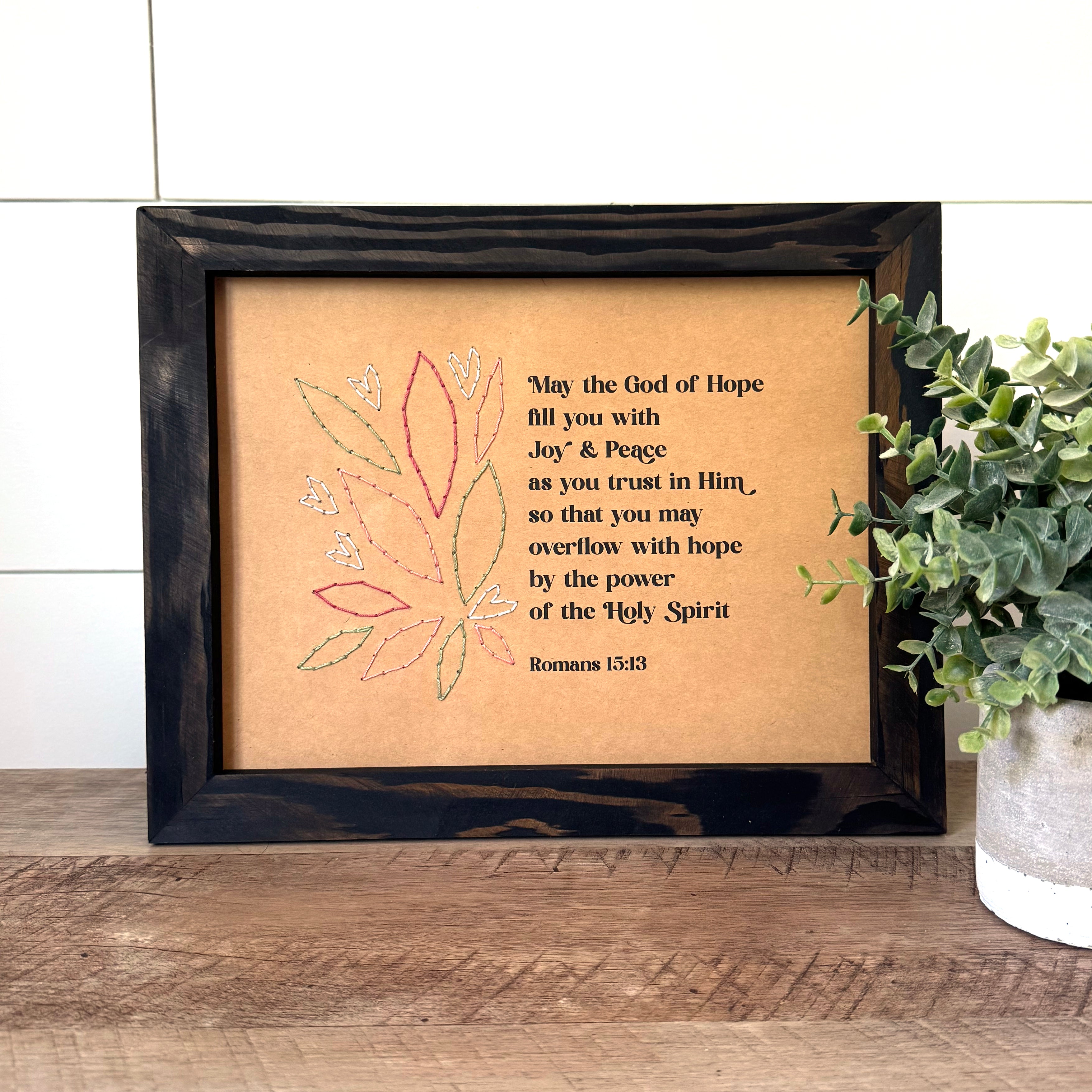 Romans 15:13 Stitched Wall Art - FMSCMarketplace.org