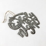 O Holy Night Ornament - FMSCMarketplace.org
